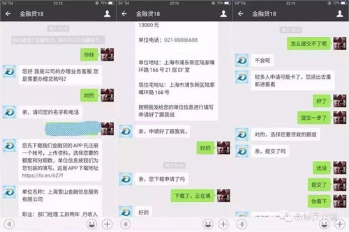 聊天记录查询，谁能保证100%成功？