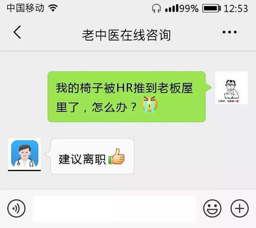 聊天记录查询，谁能保证100%成功？