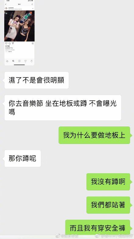 聊天记录查询，谁能保证100%成功？