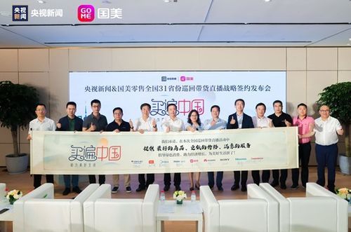全国最好的医药品牌—揭秘行业翘楚