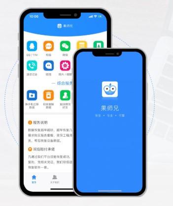 安卓系统微信聊天记录大揭秘，轻松查，快速查，一招搞定！