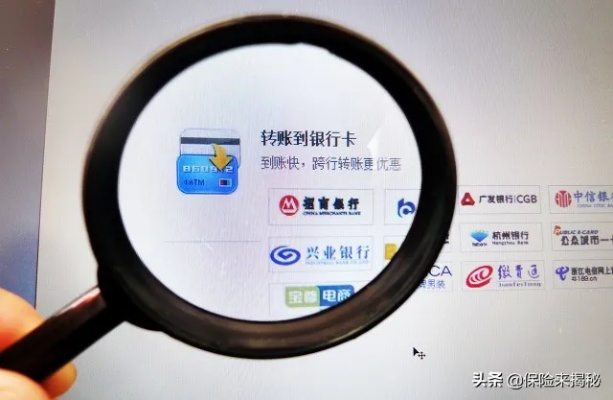 转转分期如何套出到银行卡？深度解析操作流程与注意事项