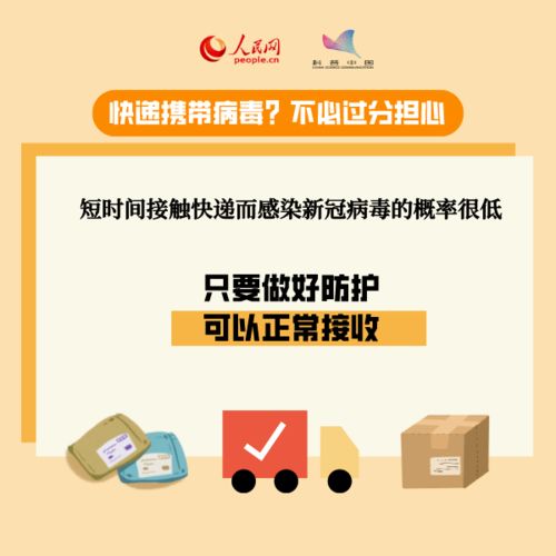 轻松分期乐提现，这些步骤和注意事项你一定要知道！