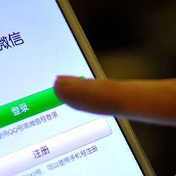 揭秘！如何偷偷查看老公微信聊天记录，小心这些后果哦～