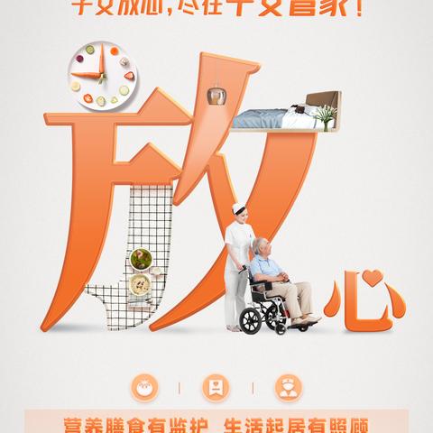 打造理想家居环境，家居品牌名的五大秘诀