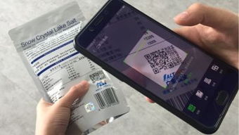 羊小咩便荔卡套出来的7个步骤，轻松打造个性化信用卡，让你的消费更有范儿！