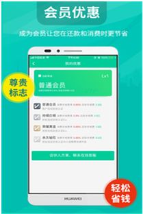 羊小咩便荔卡套出来的7个步骤，轻松打造个性化信用卡，让你的消费更有范儿！