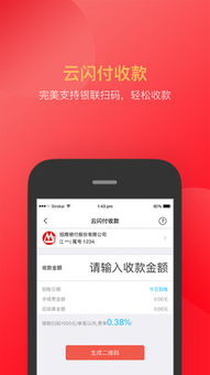 揭秘付临门套出来抖音月付，如何轻松享受抖音会员福利？