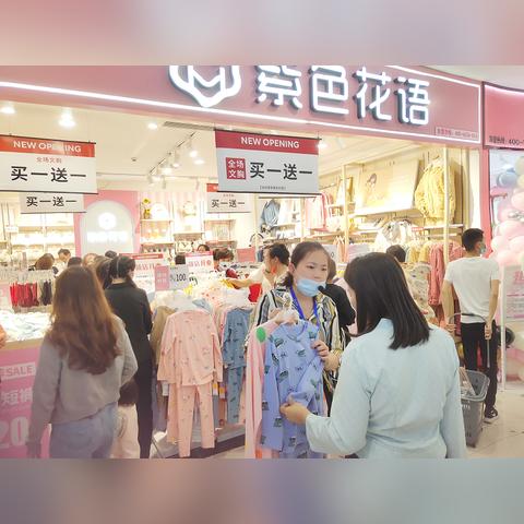 小店生意，揭秘什么最好卖，赚钱秘籍大解密！