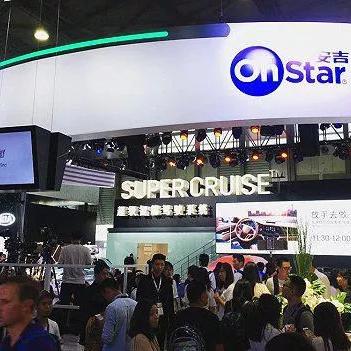 概念汽车品牌，未来出行的先行者
