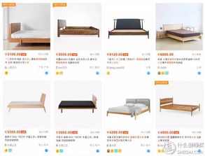 家居品牌选择指南