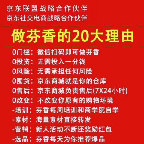 做什么电商赚钱可靠？看我一一揭秘