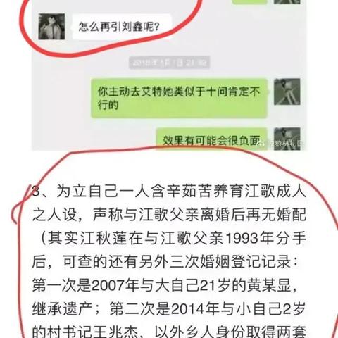 手机短信聊天记录删除了？别慌！教你几招恢复方法