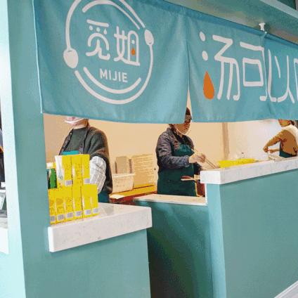 餐饮品牌店创建流程及案例解析