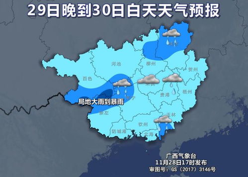 广西小吃加盟选址攻略，如何找到最佳位置？