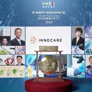 医药品牌商业化的路径与策略