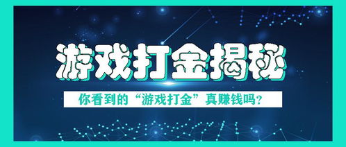 揭秘抖音月付提现500的秘密，轻松赚钱攻略大公开！