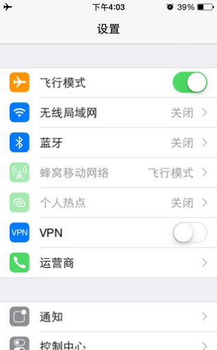 如何彻底删除手机短信聊天记录，全方位指南