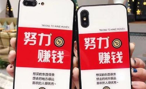 年前做什么项目好赚钱多，热门商机与成功案例解析