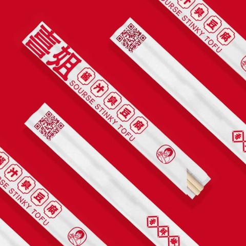 打造成功连锁餐饮品牌的策略与实践
