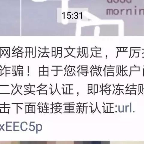 手机短信聊天记录怎么删？轻松上手，告别隐私泄露！