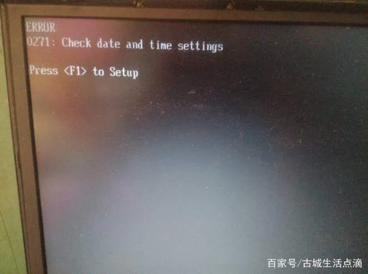 电脑开机卡在品牌界面的故障诊断与解决策略