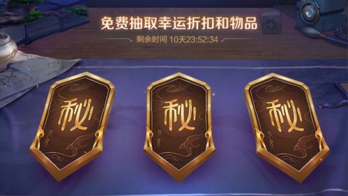 羊小咩便荔卡套出来的时间揭秘，揭秘便荔卡套的神秘面纱