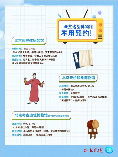 羊小咩便荔卡套出来的时间揭秘，揭秘便荔卡套的神秘面纱