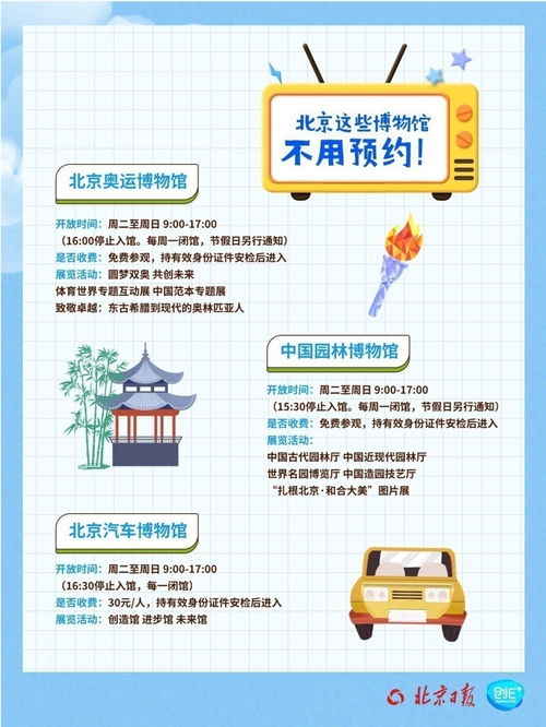 羊小咩便荔卡套出来的时间揭秘，揭秘便荔卡套的神秘面纱