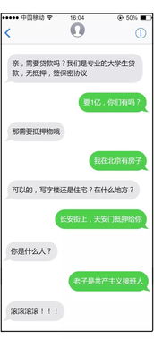 聊天记录被删除了？别慌，看看这些恢复方法！