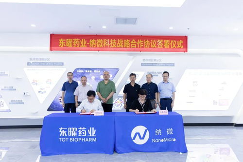 打造医药品牌，赢在信任与创新