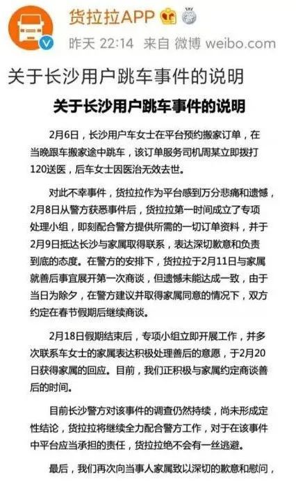 揭秘抖音月付提现那些事儿，手续费揭秘及避坑指南
