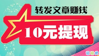 转转分期24小时借款费用详解，你需要知道的所有细节