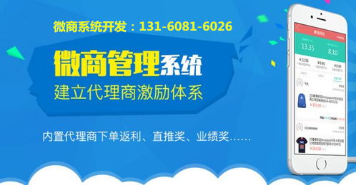 户外品牌尾货批发的商机与策略