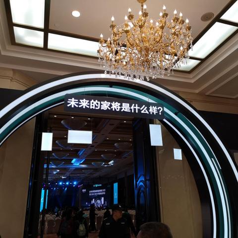 打造家电组合的视觉盛宴—品牌家电组合照片设计指南