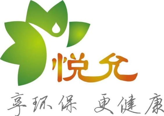 歆悦医药品牌介绍
