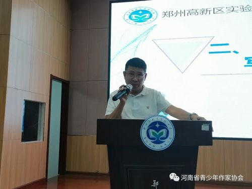 万州区郑州智慧管廊方案详解