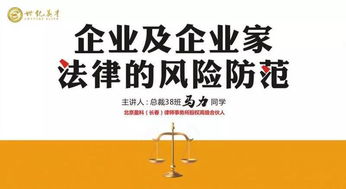 揭秘帮忙白条提现背后的秘密与风险
