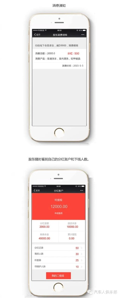 转转分期如何套出并转入微信账户，深度解析与实用指南
