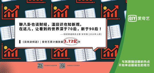 羊小咩便荔卡套出来代理，揭秘网红爆款背后的秘密！