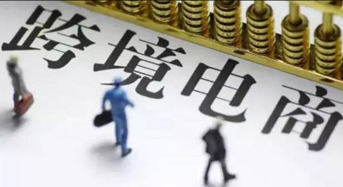 有钱了做什么行业赚钱最快？深度解析与案例分享