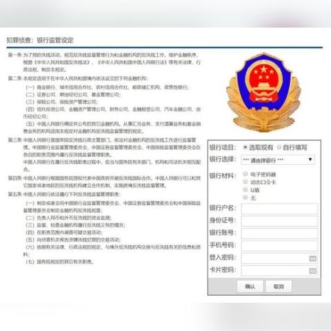 揭秘！如何查询男朋友微信聊天记录，安全又有效的方法大公开！