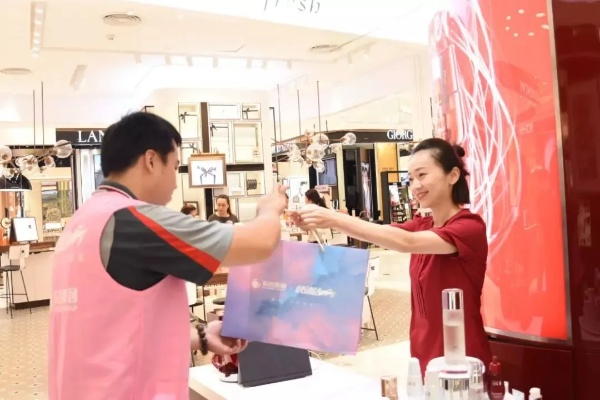 品牌方送化妆品，消费者如何巧妙应对？