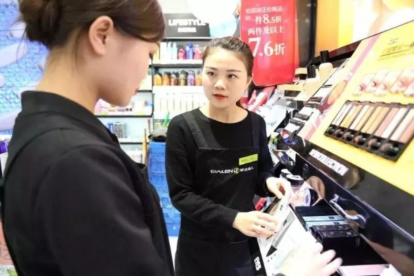 品牌方送化妆品，消费者如何巧妙应对？