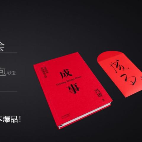 汽车品牌策划，打造市场竞争力