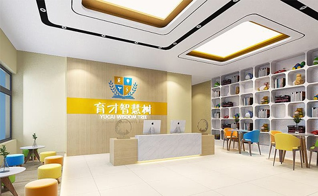 智慧树教育机构加盟指南，一步步引领你走向成功之路