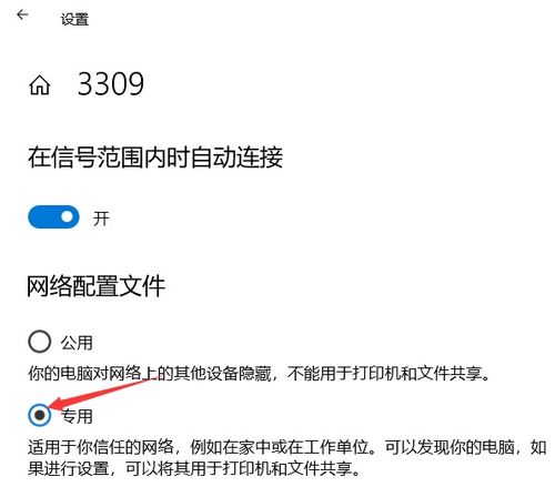 羊小咩便荔卡套出库流程解析，速度揭秘与案例分享