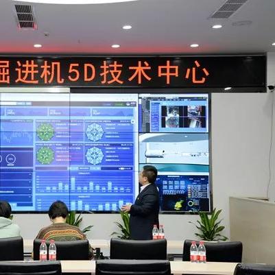 四川智慧管廊应用平台登录指南，轻松上手，一览无余