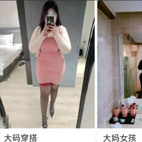 酒店开房记录能否查询？解读隐私保护与合法查询的边界