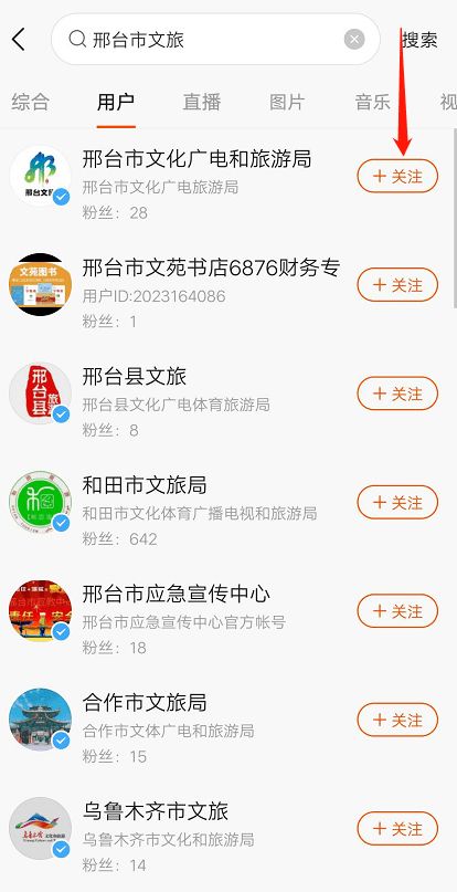 抖音月付提现2万，利息收入竟然这么高？一篇文章带你算明白！